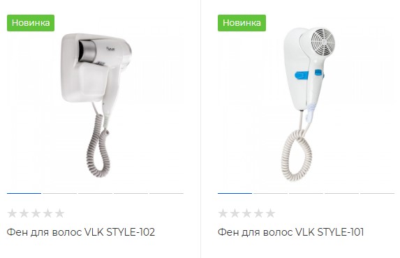 Новинки! Фены для волос VLK STYLE-101 и VLK STYLE-102