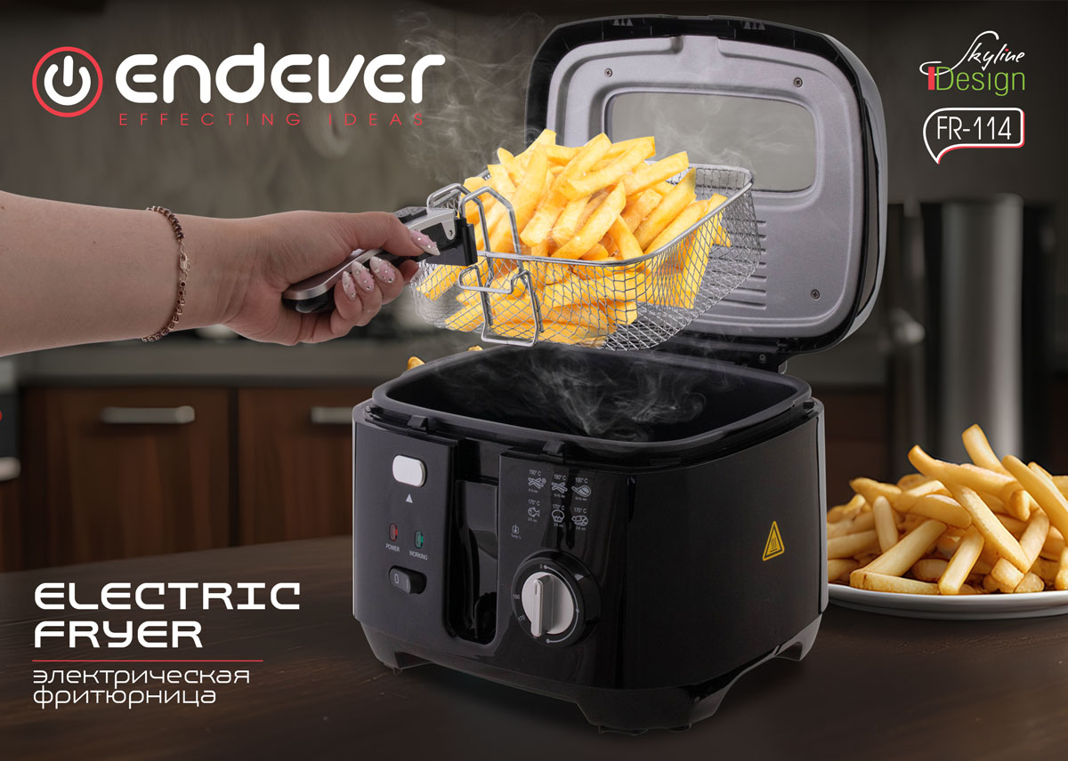 Новая фритюрница Endever Skyline FR-114: открывайте мир вкусной домашней кухни без хлопот!