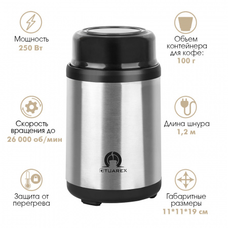 Кофемолка TUAREX TK-4302