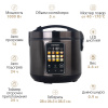 Мультиварка ENDEVER VITA-128