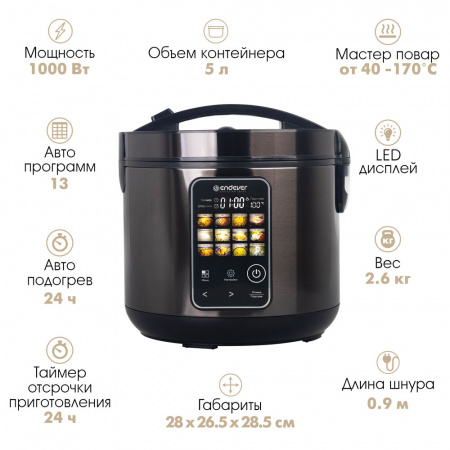 Мультиварка ENDEVER VITA-128