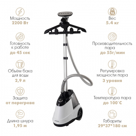 Универсальный отпариватель ENDEVER Odyssey Q-19