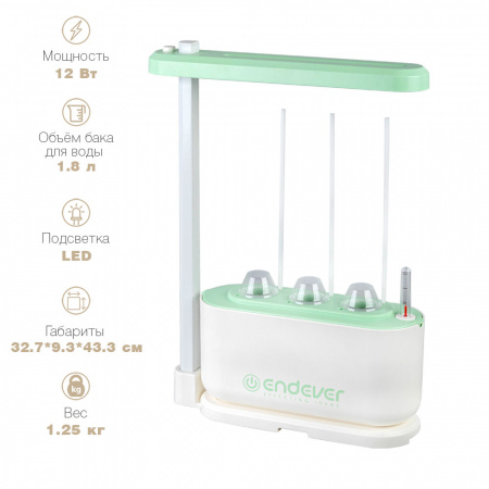 Гидропонная установка ENDEVER Garden-1