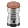Кофемолка ENDEVER COSTA-1064