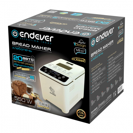 Хлебопечь ENDEVER SkyLine MB-67