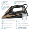Утюг электрический Endever Delta-226