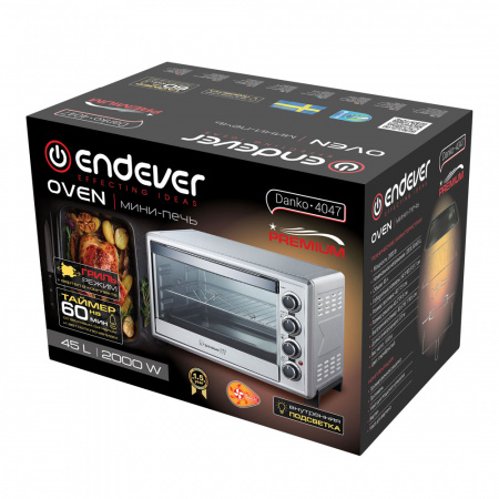 Печь ENDEVER Danko-4047