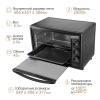 Мини-печь ENDEVER Danko-4046