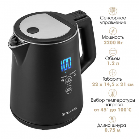 Электрический чайник TUAREX TK-8004