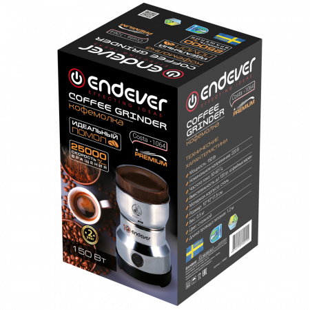 Кофемолка ENDEVER COSTA-1064