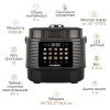 Мультиварка электрическая ENDEVER VITA-300