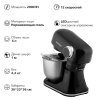 Миксер планетарный Endever Sigma-184
