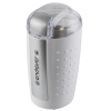 Кофемолка ENDEVER COSTA-1059