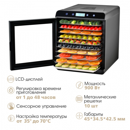 Электрическая сушилка ENDEVER Skyline FD-64