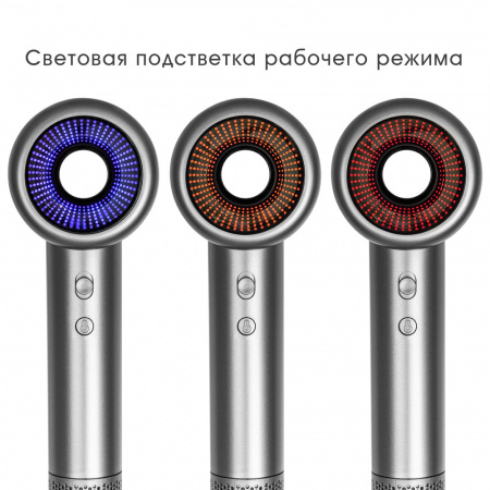 Фен для волос VLK STYLE-108