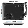 Индукционная плитка ENDEVER Skyline IP-65