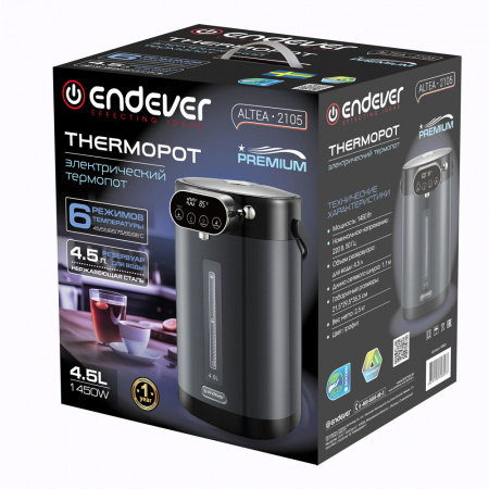 Термопот электрический ENDEVER Altea-2105