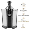 Электрическая соковыжималка для цитрусовых ENDEVER SIGMA-69