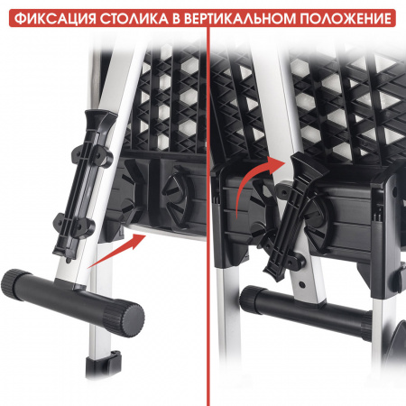 Универсальный отпариватель VLK Rimmini-8800
