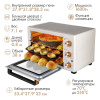 Мини-печь ENDEVER Danko-4038