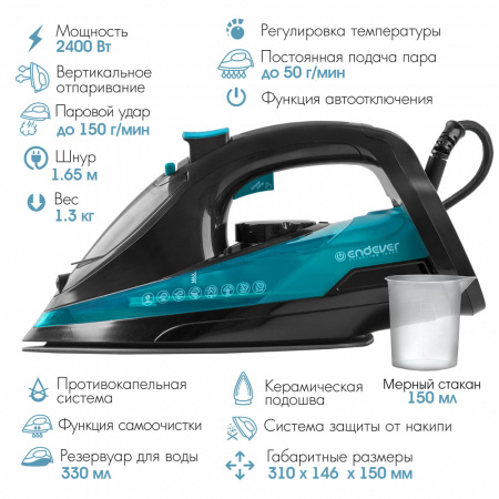Утюг электрический Endever Delta-227