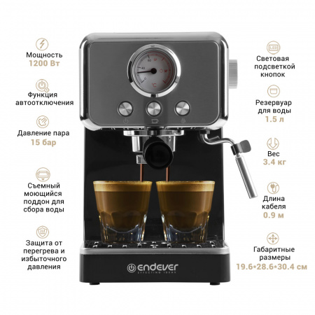 Кофеварка рожкового типа ENDEVER COSTA-1099