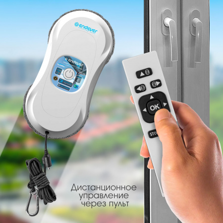 Робот-мойщик окон ENDEVER SKYCLEAN-100