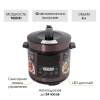 Скороварка-мультиварка ENDEVER VITA-98