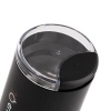 Кофемолка ENDEVER COSTA-1054