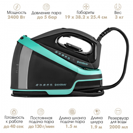 Электрический парогенератор ENDEVER Delta-550