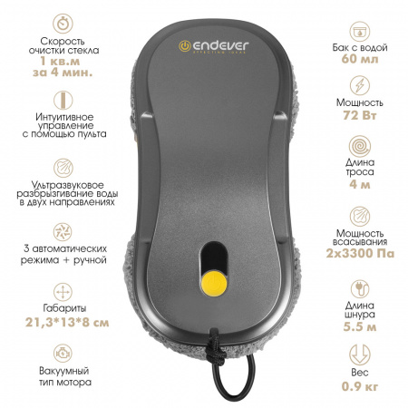 Робот-мойщик окон ENDEVER SKYCLEAN-104
