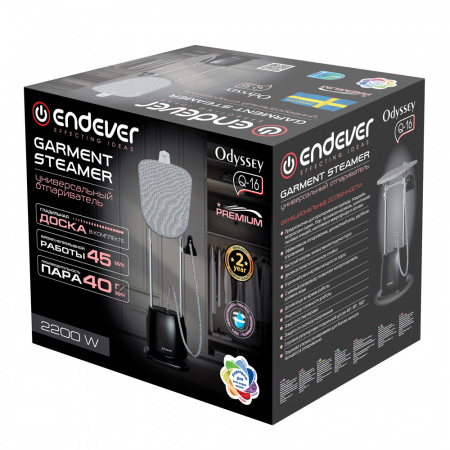 Универсальный отпариватель со столиком ENDEVER ODYSSEY Q-16