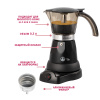 Гейзерная кофеварка ENDEVER Costa-1020