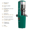 Шнековая соковыжималка ENDEVER SIGMA-105