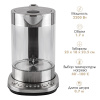 Электрический чайник ENDEVER SkyLine KR-366G
