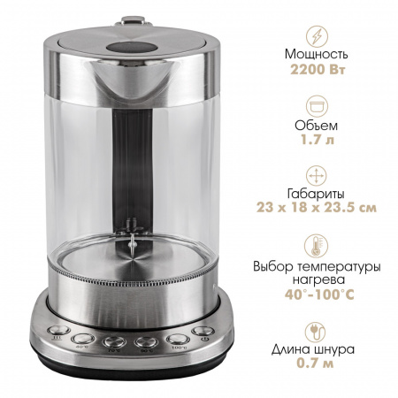 Электрический чайник ENDEVER SkyLine KR-366G