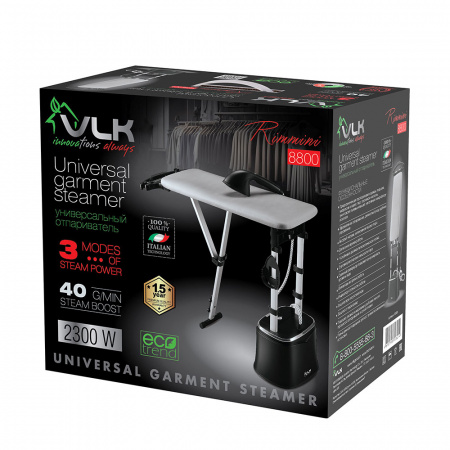 Универсальный отпариватель VLK Rimmini-8800