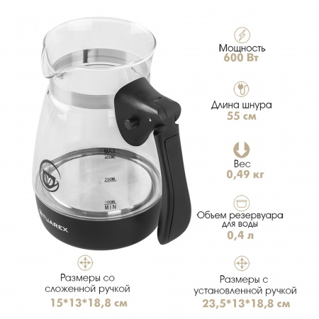 Кофеварка–турка TUAREX TK-1240