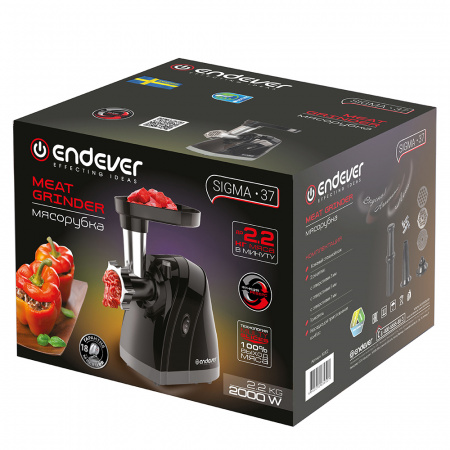 Электрическая мясорубка ENDEVER SIGMA-37