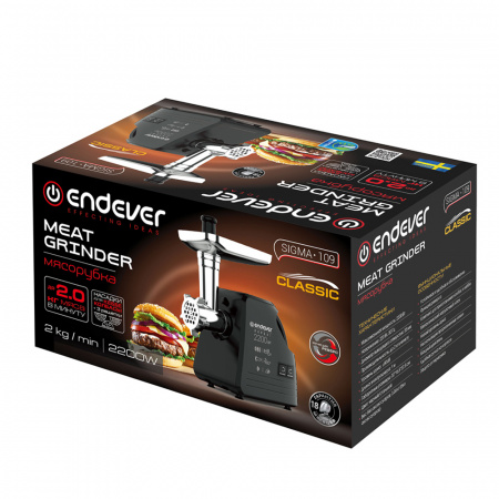 Электрическая мясорубка ENDEVER SIGMA-109