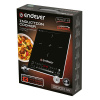 Индукционная плита ENDEVER Skyline IP-60