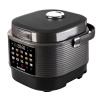 Мультиварка электрическая ENDEVER VITA-300