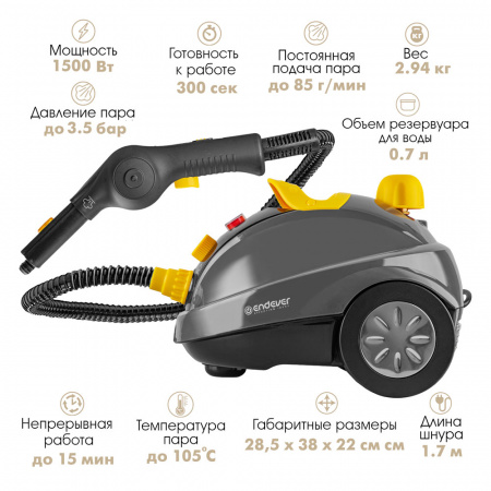 Универсальный пароочиститель ENDEVER Odyssey Q-808