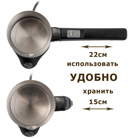 Кофеварка–турка ENDEVER COSTA-1005