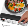 Индукционная плита ENDEVER Skyline IP-68
