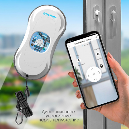 Робот-мойщик окон ENDEVER SKYCLEAN-100