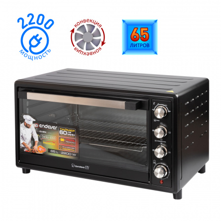 Мини-печь ENDEVER Danko-6065