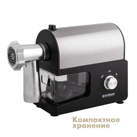 Электрическая мясорубка ENDEVER SIGMA-114