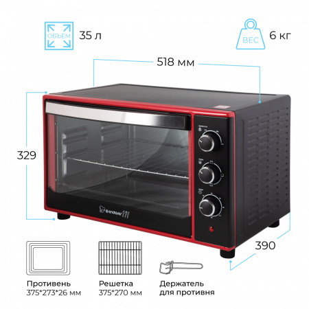 Мини-печь ENDEVER Danko-4035