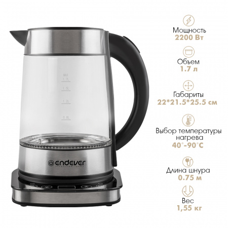 Электрический чайник ENDEVER SkyLine KR-367G